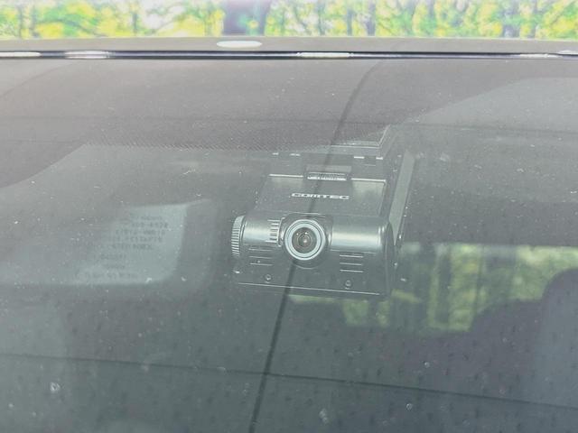 アルファード Z 左右独立ムーンルーフ プリクラッシュセーフティ 両側電動ドア 純正14型ディスプレイオーディオ 13.2型後席モニター 全周囲カメラ レーダークルーズ 禁煙車 レザー調シート シートエアコン ETC(48枚目)