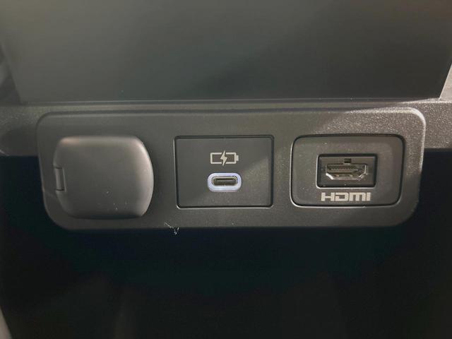 アルファード Z 左右独立ムーンルーフ プリクラッシュセーフティ 両側電動ドア 純正14型ディスプレイオーディオ 13.2型後席モニター 全周囲カメラ レーダークルーズ 禁煙車 レザー調シート シートエアコン ETC(50枚目)