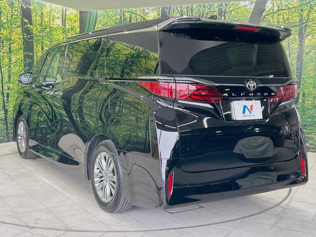 アルファード Z 左右独立ムーンルーフ プリクラッシュセーフティ 両側電動ドア 純正14型ディスプレイオーディオ 13.2型後席モニター 全周囲カメラ レーダークルーズ 禁煙車 レザー調シート シートエアコン ETC(68枚目)