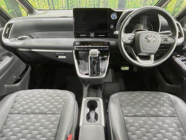 ヴォクシー ハイブリッドS-Z 純正10.5型ディスプレイオーディオ プリクラッシュセーフティ 両側電動ドア 13.2型後席モニター バックカメラ 100V電源 レーダークルーズ 禁煙車 ハーフレザーシート ドラレコ ETC(2枚目)