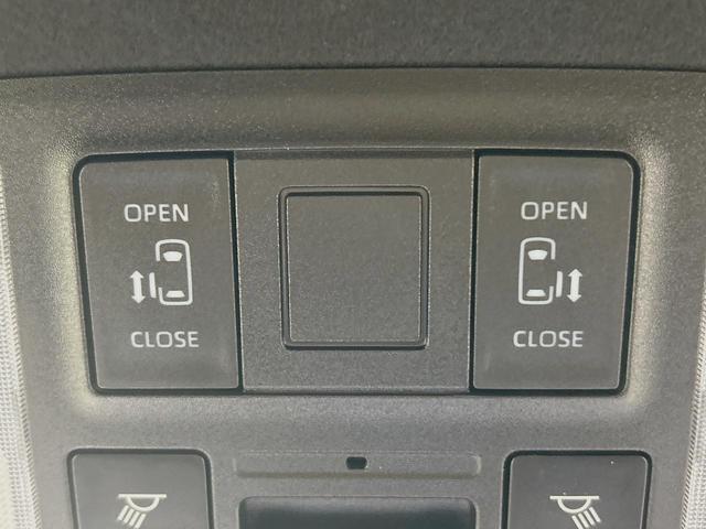 ヴォクシー ハイブリッドS-Z 純正10.5型ディスプレイオーディオ プリクラッシュセーフティ 両側電動ドア 13.2型後席モニター バックカメラ 100V電源 レーダークルーズ 禁煙車 ハーフレザーシート ドラレコ ETC(4枚目)