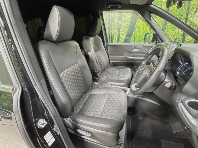 ヴォクシー ハイブリッドS-Z 純正10.5型ディスプレイオーディオ プリクラッシュセーフティ 両側電動ドア 13.2型後席モニター バックカメラ 100V電源 レーダークルーズ 禁煙車 ハーフレザーシート ドラレコ ETC(8枚目)