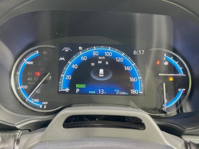 ヴォクシー ハイブリッドS-Z 純正10.5型ディスプレイオーディオ プリクラッシュセーフティ 両側電動ドア 13.2型後席モニター バックカメラ 100V電源 レーダークルーズ 禁煙車 ハーフレザーシート ドラレコ ETC(25枚目)
