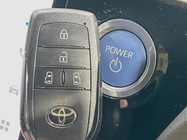 ヴォクシー ハイブリッドS-Z 純正10.5型ディスプレイオーディオ プリクラッシュセーフティ 両側電動ドア 13.2型後席モニター バックカメラ 100V電源 レーダークルーズ 禁煙車 ハーフレザーシート ドラレコ ETC(30枚目)