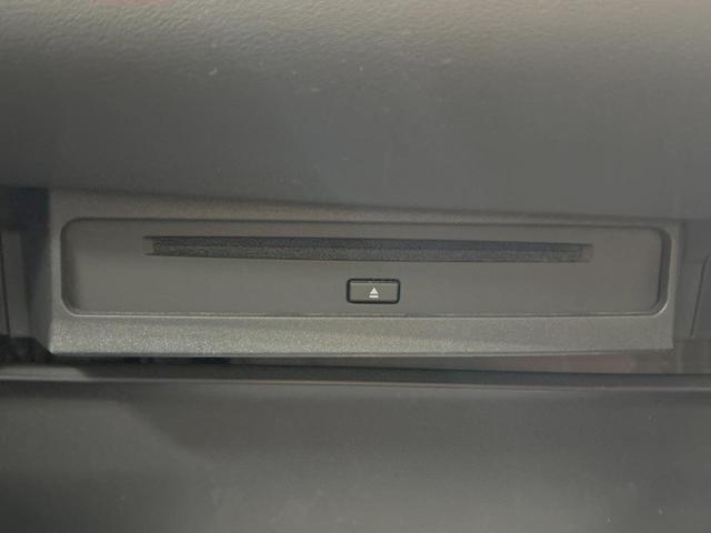 ヴォクシー ハイブリッドS-Z 純正10.5型ディスプレイオーディオ プリクラッシュセーフティ 両側電動ドア 13.2型後席モニター バックカメラ 100V電源 レーダークルーズ 禁煙車 ハーフレザーシート ドラレコ ETC(34枚目)