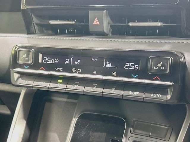 ヴォクシー ハイブリッドS-Z 純正10.5型ディスプレイオーディオ プリクラッシュセーフティ 両側電動ドア 13.2型後席モニター バックカメラ 100V電源 レーダークルーズ 禁煙車 ハーフレザーシート ドラレコ ETC(35枚目)