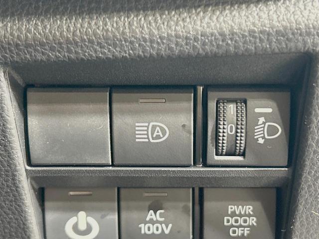 ヴォクシー ハイブリッドS-Z 純正10.5型ディスプレイオーディオ プリクラッシュセーフティ 両側電動ドア 13.2型後席モニター バックカメラ 100V電源 レーダークルーズ 禁煙車 ハーフレザーシート ドラレコ ETC(38枚目)