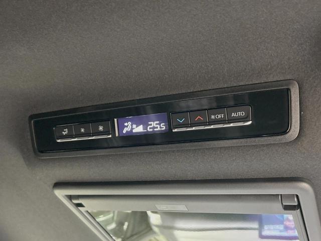 ヴォクシー ハイブリッドS-Z 純正10.5型ディスプレイオーディオ プリクラッシュセーフティ 両側電動ドア 13.2型後席モニター バックカメラ 100V電源 レーダークルーズ 禁煙車 ハーフレザーシート ドラレコ ETC(40枚目)