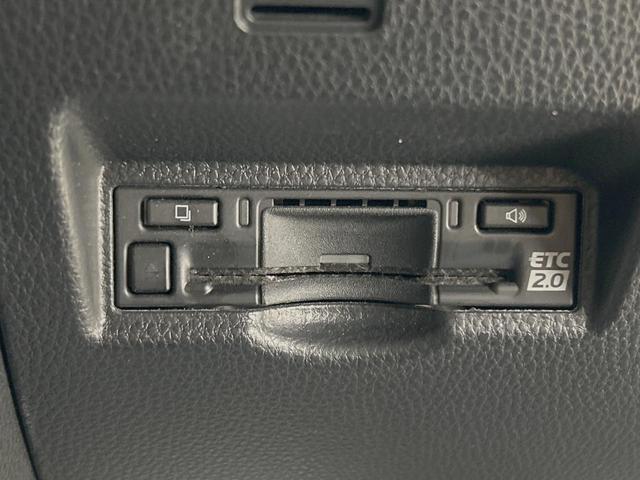 ヴォクシー ハイブリッドS-Z 純正10.5型ディスプレイオーディオ プリクラッシュセーフティ 両側電動ドア 13.2型後席モニター バックカメラ 100V電源 レーダークルーズ 禁煙車 ハーフレザーシート ドラレコ ETC(41枚目)