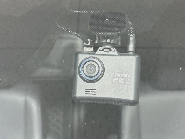 ヴォクシー ハイブリッドS-Z 純正10.5型ディスプレイオーディオ プリクラッシュセーフティ 両側電動ドア 13.2型後席モニター バックカメラ 100V電源 レーダークルーズ 禁煙車 ハーフレザーシート ドラレコ ETC(42枚目)