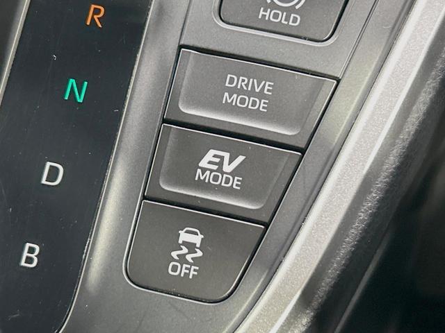 ヴォクシー ハイブリッドS-Z 純正10.5型ディスプレイオーディオ プリクラッシュセーフティ 両側電動ドア 13.2型後席モニター バックカメラ 100V電源 レーダークルーズ 禁煙車 ハーフレザーシート ドラレコ ETC(47枚目)