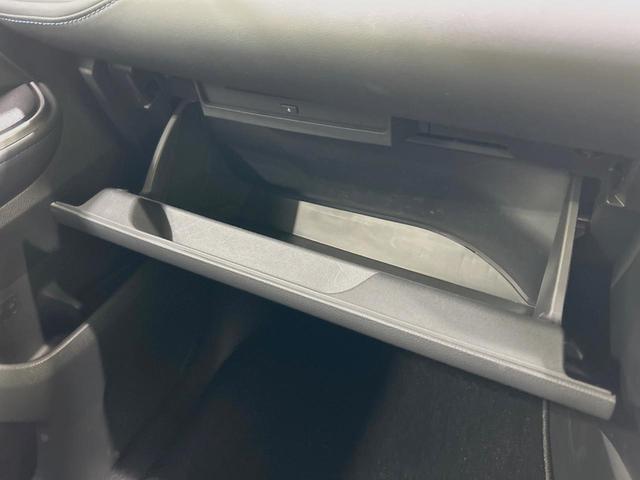 ヴォクシー ハイブリッドS-Z 純正10.5型ディスプレイオーディオ プリクラッシュセーフティ 両側電動ドア 13.2型後席モニター バックカメラ 100V電源 レーダークルーズ 禁煙車 ハーフレザーシート ドラレコ ETC(54枚目)