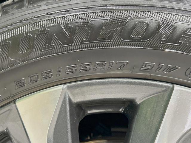 ヴォクシー ハイブリッドS-Z 純正10.5型ディスプレイオーディオ プリクラッシュセーフティ 両側電動ドア 13.2型後席モニター バックカメラ 100V電源 レーダークルーズ 禁煙車 ハーフレザーシート ドラレコ ETC(64枚目)