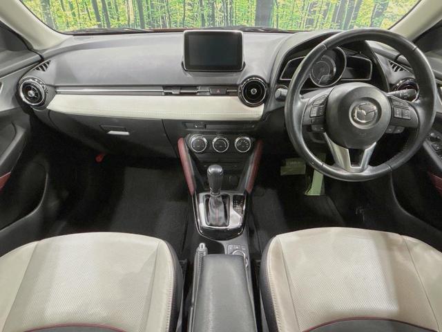 CX-3 XD ツーリング Lパッケージ 禁煙車 ディーゼル ターボ 純正SDナビ バックカメラ スマートブレーキサポート ハーフレザーシート スマートキー ブラインドスポットモニタリング LEDヘッド ETC クルコン 車線逸脱警報(2枚目)