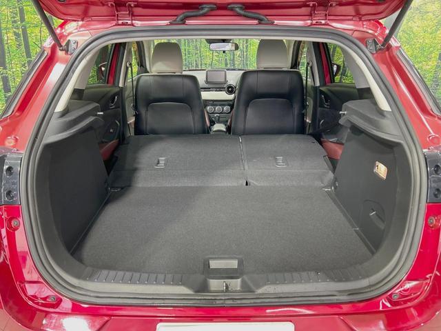 CX-3 XD ツーリング Lパッケージ 禁煙車 ディーゼル ターボ 純正SDナビ バックカメラ スマートブレーキサポート ハーフレザーシート スマートキー ブラインドスポットモニタリング LEDヘッド ETC クルコン 車線逸脱警報(10枚目)