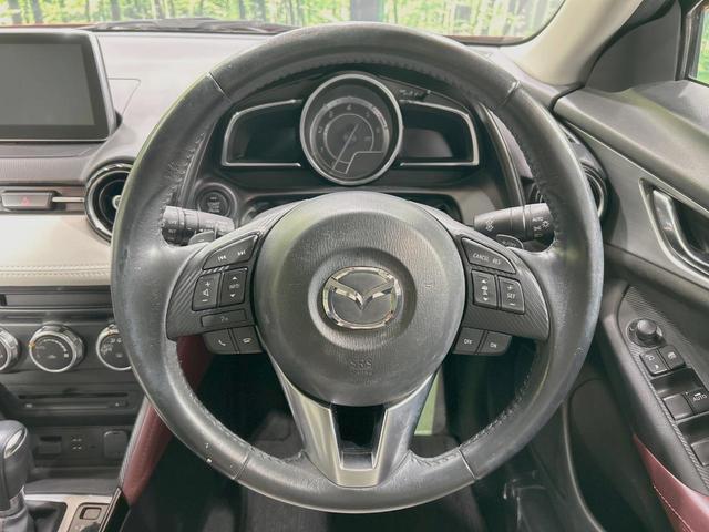 CX-3 XD ツーリング Lパッケージ 禁煙車 ディーゼル ターボ 純正SDナビ バックカメラ スマートブレーキサポート ハーフレザーシート スマートキー ブラインドスポットモニタリング LEDヘッド ETC クルコン 車線逸脱警報(11枚目)