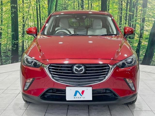 CX-3 XD ツーリング Lパッケージ 禁煙車 ディーゼル ターボ 純正SDナビ バックカメラ スマートブレーキサポート ハーフレザーシート スマートキー ブラインドスポットモニタリング LEDヘッド ETC クルコン 車線逸脱警報(14枚目)