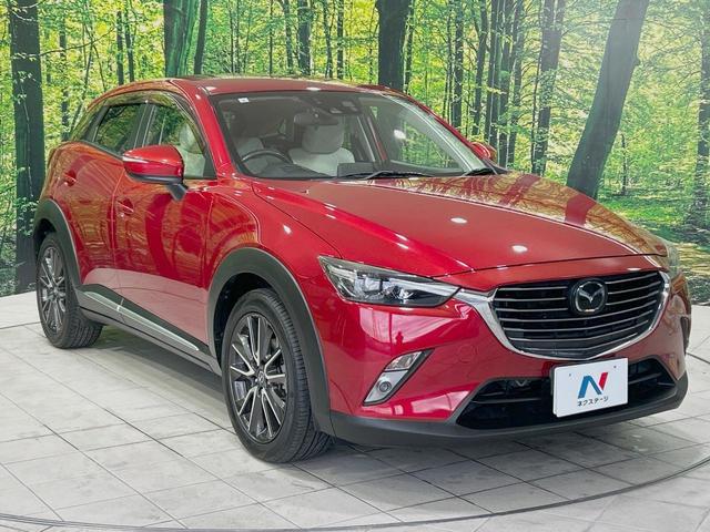 CX-3 XD ツーリング Lパッケージ 禁煙車 ディーゼル ターボ 純正SDナビ バックカメラ スマートブレーキサポート ハーフレザーシート スマートキー ブラインドスポットモニタリング LEDヘッド ETC クルコン 車線逸脱警報(16枚目)