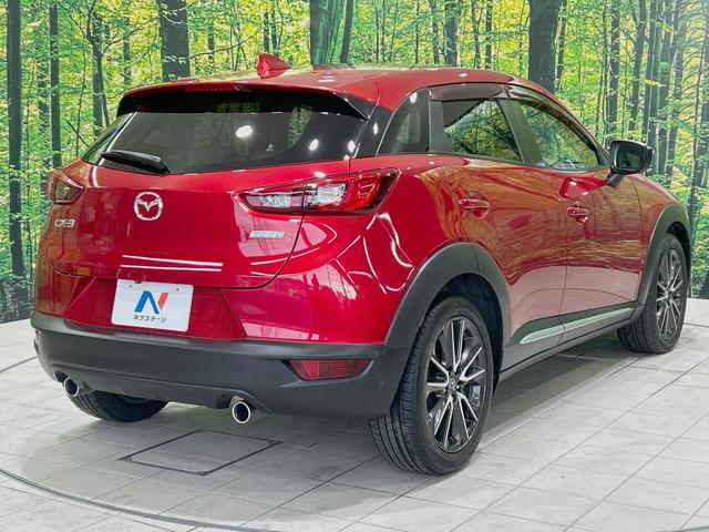 CX-3 XD ツーリング Lパッケージ 禁煙車 ディーゼル ターボ 純正SDナビ バックカメラ スマートブレーキサポート ハーフレザーシート スマートキー ブラインドスポットモニタリング LEDヘッド ETC クルコン 車線逸脱警報(17枚目)