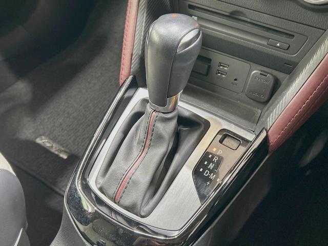 CX-3 XD ツーリング Lパッケージ 禁煙車 ディーゼル ターボ 純正SDナビ バックカメラ スマートブレーキサポート ハーフレザーシート スマートキー ブラインドスポットモニタリング LEDヘッド ETC クルコン 車線逸脱警報(24枚目)