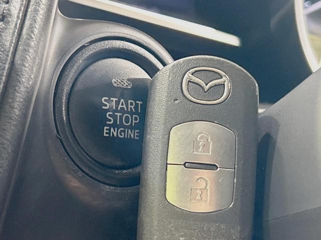 CX-3 XD ツーリング Lパッケージ 禁煙車 ディーゼル ターボ 純正SDナビ バックカメラ スマートブレーキサポート ハーフレザーシート スマートキー ブラインドスポットモニタリング LEDヘッド ETC クルコン 車線逸脱警報(31枚目)