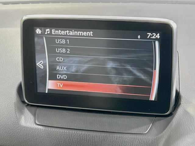 CX-3 XD ツーリング Lパッケージ 禁煙車 ディーゼル ターボ 純正SDナビ バックカメラ スマートブレーキサポート ハーフレザーシート スマートキー ブラインドスポットモニタリング LEDヘッド ETC クルコン 車線逸脱警報(33枚目)