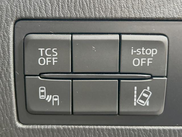 CX-3 XD ツーリング Lパッケージ 禁煙車 ディーゼル ターボ 純正SDナビ バックカメラ スマートブレーキサポート ハーフレザーシート スマートキー ブラインドスポットモニタリング LEDヘッド ETC クルコン 車線逸脱警報(39枚目)