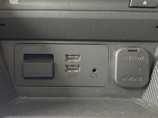 CX-3 XD ツーリング Lパッケージ 禁煙車 ディーゼル ターボ 純正SDナビ バックカメラ スマートブレーキサポート ハーフレザーシート スマートキー ブラインドスポットモニタリング LEDヘッド ETC クルコン 車線逸脱警報(42枚目)