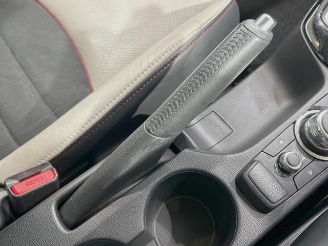 CX-3 XD ツーリング Lパッケージ 禁煙車 ディーゼル ターボ 純正SDナビ バックカメラ スマートブレーキサポート ハーフレザーシート スマートキー ブラインドスポットモニタリング LEDヘッド ETC クルコン 車線逸脱警報(43枚目)