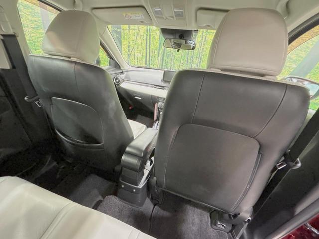 CX-3 XD ツーリング Lパッケージ 禁煙車 ディーゼル ターボ 純正SDナビ バックカメラ スマートブレーキサポート ハーフレザーシート スマートキー ブラインドスポットモニタリング LEDヘッド ETC クルコン 車線逸脱警報(44枚目)