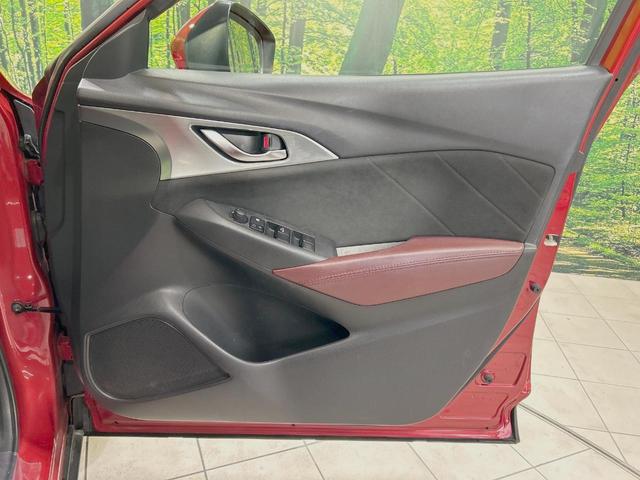 CX-3 XD ツーリング Lパッケージ 禁煙車 ディーゼル ターボ 純正SDナビ バックカメラ スマートブレーキサポート ハーフレザーシート スマートキー ブラインドスポットモニタリング LEDヘッド ETC クルコン 車線逸脱警報(47枚目)