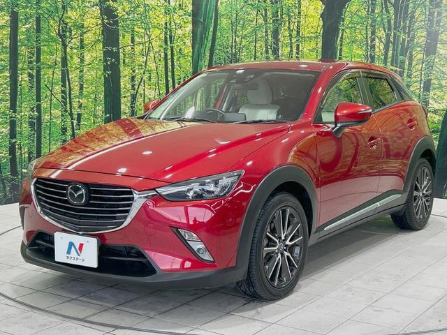 CX-3 XD ツーリング Lパッケージ 禁煙車 ディーゼル ターボ 純正SDナビ バックカメラ スマートブレーキサポート ハーフレザーシート スマートキー ブラインドスポットモニタリング LEDヘッド ETC クルコン 車線逸脱警報(54枚目)