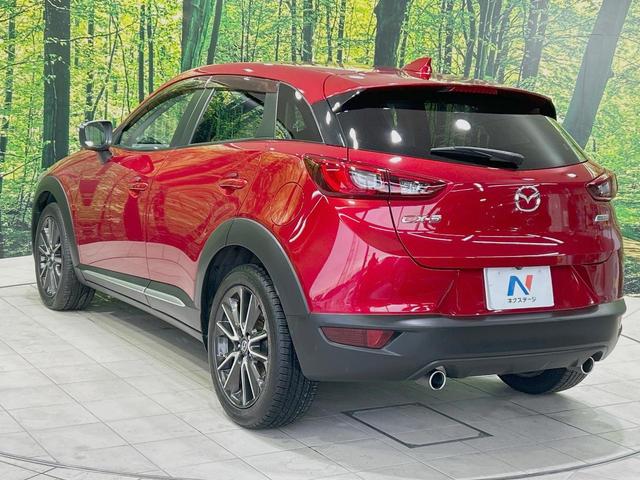 CX-3 XD ツーリング Lパッケージ 禁煙車 ディーゼル ターボ 純正SDナビ バックカメラ スマートブレーキサポート ハーフレザーシート スマートキー ブラインドスポットモニタリング LEDヘッド ETC クルコン 車線逸脱警報(55枚目)