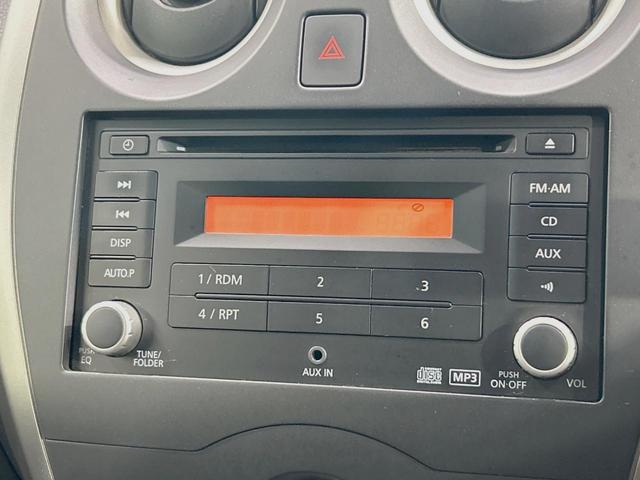 ノート X DIG-S 禁煙車 ETC スマートキー CD再生 アイドリングストップ 電動格納ミラー 盗難防止装置 パワーステアリング パワーウィンドウ ドアバイザー プライバシーガラス 純正14インチスチールホイール(20枚目)