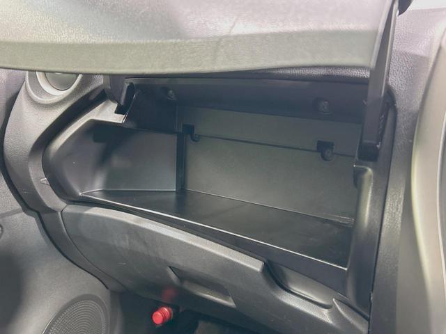 ノート X DIG-S 禁煙車 ETC スマートキー CD再生 アイドリングストップ 電動格納ミラー 盗難防止装置 パワーステアリング パワーウィンドウ ドアバイザー プライバシーガラス 純正14インチスチールホイール(42枚目)