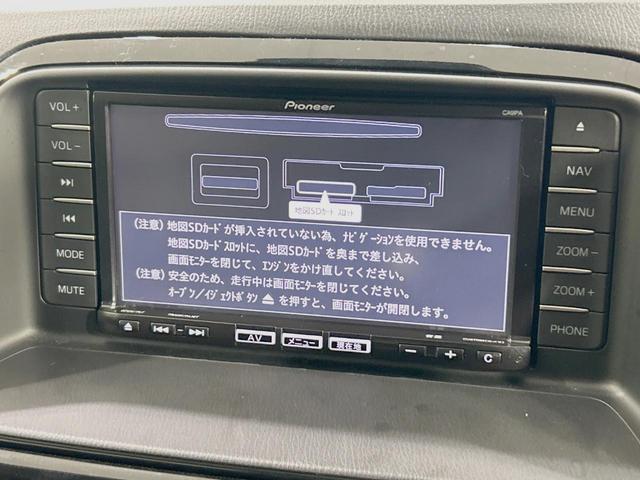 CX-5 XD ディーゼル ターボ 禁煙車 SDナビ バックカメラ スマートシティブレーキサポート スマートキー HIDヘッド ブラインドスポットモニタリング ETC クルコン オートライト デュアルエアコン(4枚目)