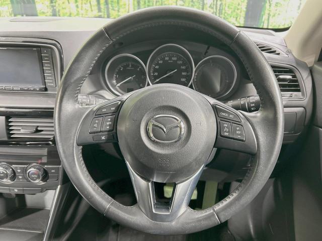 CX-5 XD ディーゼル ターボ 禁煙車 SDナビ バックカメラ スマートシティブレーキサポート スマートキー HIDヘッド ブラインドスポットモニタリング ETC クルコン オートライト デュアルエアコン(11枚目)
