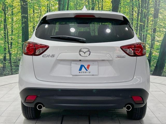 CX-5 XD ディーゼル ターボ 禁煙車 SDナビ バックカメラ スマートシティブレーキサポート スマートキー HIDヘッド ブラインドスポットモニタリング ETC クルコン オートライト デュアルエアコン(15枚目)