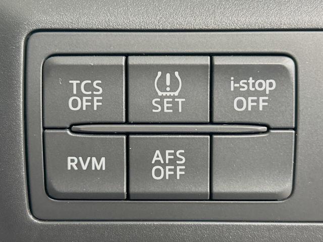 CX-5 XD ディーゼル ターボ 禁煙車 SDナビ バックカメラ スマートシティブレーキサポート スマートキー HIDヘッド ブラインドスポットモニタリング ETC クルコン オートライト デュアルエアコン(26枚目)