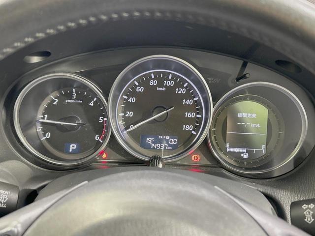 CX-5 XD ディーゼル ターボ 禁煙車 SDナビ バックカメラ スマートシティブレーキサポート スマートキー HIDヘッド ブラインドスポットモニタリング ETC クルコン オートライト デュアルエアコン(30枚目)