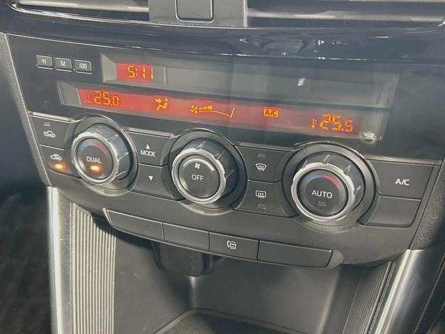 CX-5 XD ディーゼル ターボ 禁煙車 SDナビ バックカメラ スマートシティブレーキサポート スマートキー HIDヘッド ブラインドスポットモニタリング ETC クルコン オートライト デュアルエアコン(31枚目)