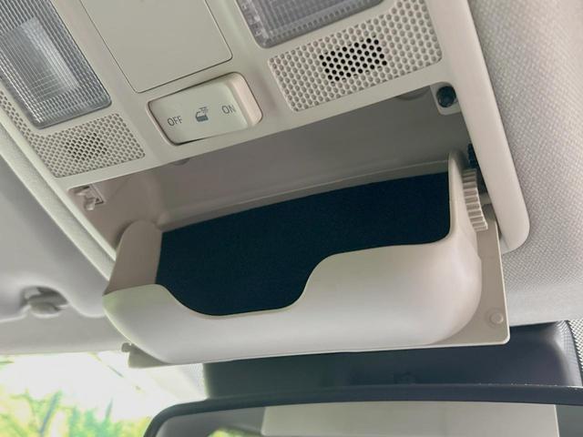 CX-5 XD ディーゼル ターボ 禁煙車 SDナビ バックカメラ スマートシティブレーキサポート スマートキー HIDヘッド ブラインドスポットモニタリング ETC クルコン オートライト デュアルエアコン(38枚目)