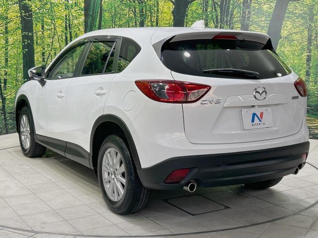 CX-5 XD ディーゼル ターボ 禁煙車 SDナビ バックカメラ スマートシティブレーキサポート スマートキー HIDヘッド ブラインドスポットモニタリング ETC クルコン オートライト デュアルエアコン(47枚目)