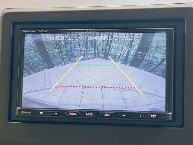 N-WGN Gホンダセンシング 禁煙車 ホンダセンシング ナビ バックカメラ Bluetooth フルセグ ETC レーダークルーズ オートブレーキホールド 電動パーキングブレーキ クリアランスソナー オートエアコン オートライト(5枚目)