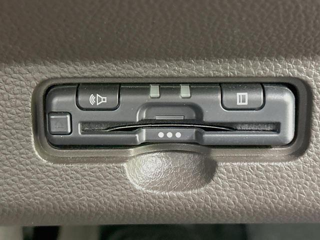 N-WGN Gホンダセンシング 禁煙車 ホンダセンシング ナビ バックカメラ Bluetooth フルセグ ETC レーダークルーズ オートブレーキホールド 電動パーキングブレーキ クリアランスソナー オートエアコン オートライト(6枚目)