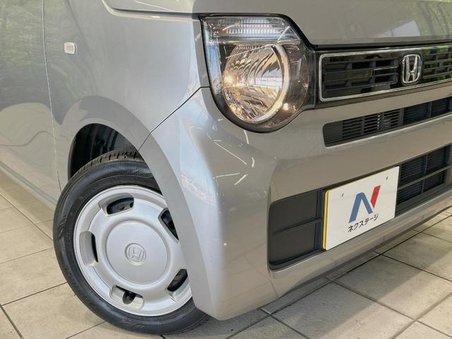 N-WGN Gホンダセンシング 禁煙車 ホンダセンシング ナビ バックカメラ Bluetooth フルセグ ETC レーダークルーズ オートブレーキホールド 電動パーキングブレーキ クリアランスソナー オートエアコン オートライト(12枚目)