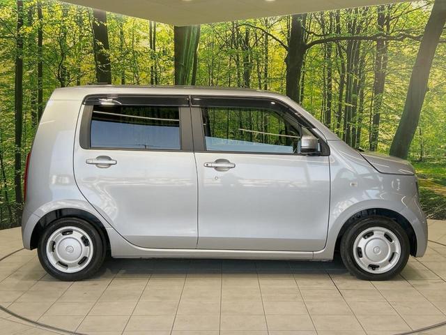 N-WGN Gホンダセンシング 禁煙車 ホンダセンシング ナビ バックカメラ Bluetooth フルセグ ETC レーダークルーズ オートブレーキホールド 電動パーキングブレーキ クリアランスソナー オートエアコン オートライト(26枚目)