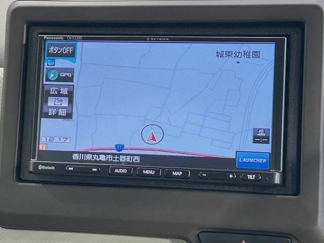 N-WGN Gホンダセンシング 禁煙車 ホンダセンシング ナビ バックカメラ Bluetooth フルセグ ETC レーダークルーズ オートブレーキホールド 電動パーキングブレーキ クリアランスソナー オートエアコン オートライト(28枚目)