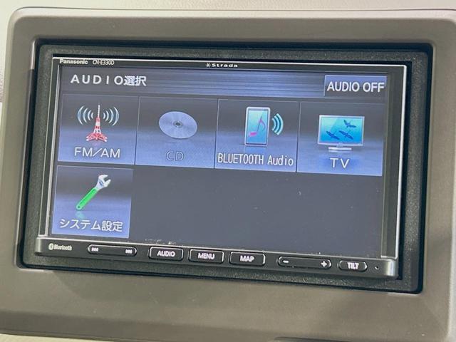 N-WGN Gホンダセンシング 禁煙車 ホンダセンシング ナビ バックカメラ Bluetooth フルセグ ETC レーダークルーズ オートブレーキホールド 電動パーキングブレーキ クリアランスソナー オートエアコン オートライト(29枚目)