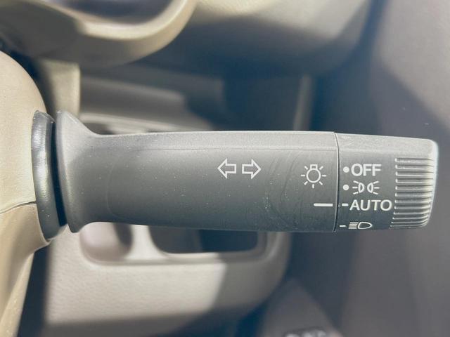 N-WGN Gホンダセンシング 禁煙車 ホンダセンシング ナビ バックカメラ Bluetooth フルセグ ETC レーダークルーズ オートブレーキホールド 電動パーキングブレーキ クリアランスソナー オートエアコン オートライト(39枚目)